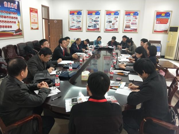 2018金磚國家技能發展與技術創新大賽賽項成果分組討論