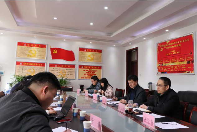2019金磚＋大賽組委會考察鄭州賽區(qū)、滁州賽區(qū)、濰坊賽區(qū)