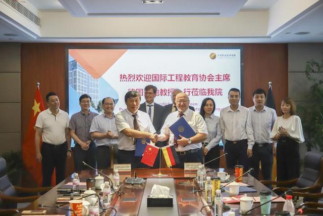 寧波職業技術學院牽手德國德累斯頓工業大學 共同探索實踐雙元職業教育本土化典范