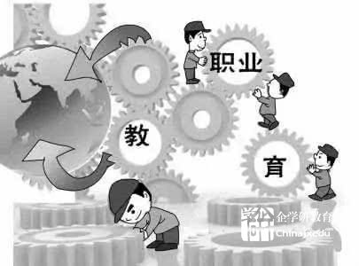 江西：更多人通過職業(yè)教育實現(xiàn)更充分就業(yè)
