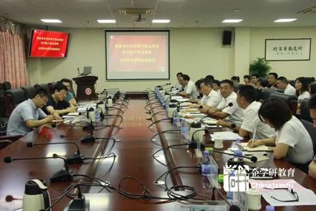 教育部職成司副司長謝俐蒞臨泉州輕工職業(yè)學(xué)院調(diào)研“二元制”人才培養(yǎng)模式改革試點工作