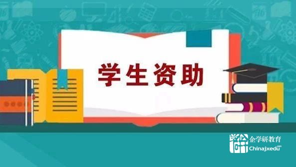 陜西確保高職四類新生學有所獲