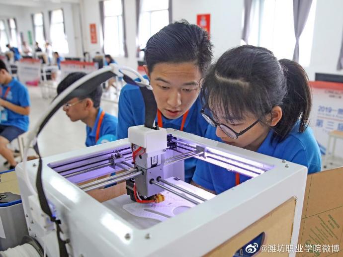 濰坊職業學院在3D打印造型技術大賽獲獎