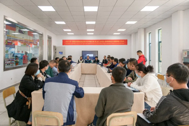 2020一帶一路暨金磚大賽第三屆工業(yè)機器人裝調(diào)維修技術(shù)大賽裁判員、領(lǐng)隊會議在嘉興技師學(xué)院召開