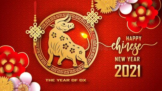 2021新年寄語！