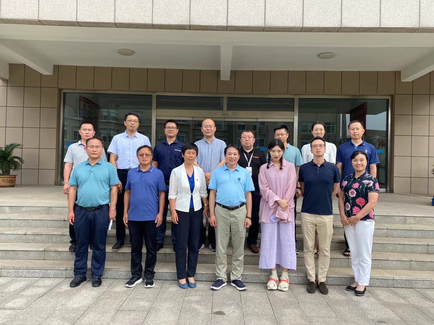 關(guān)于舉辦山東省“技能興魯”職業(yè)技能大賽—第二屆全國(guó)信息產(chǎn)業(yè)新技術(shù)職業(yè)技能競(jìng)賽山東省選拔賽的通知