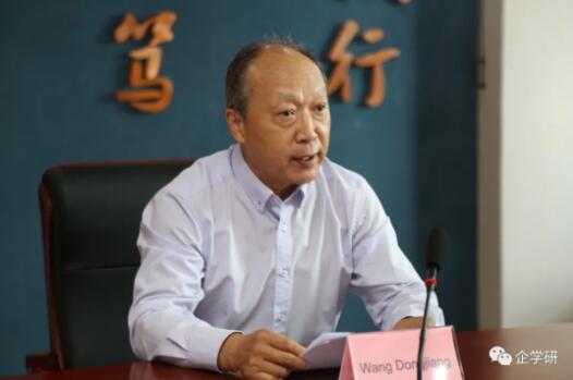 Make-IT數字化人才大賽中國賽區頒獎