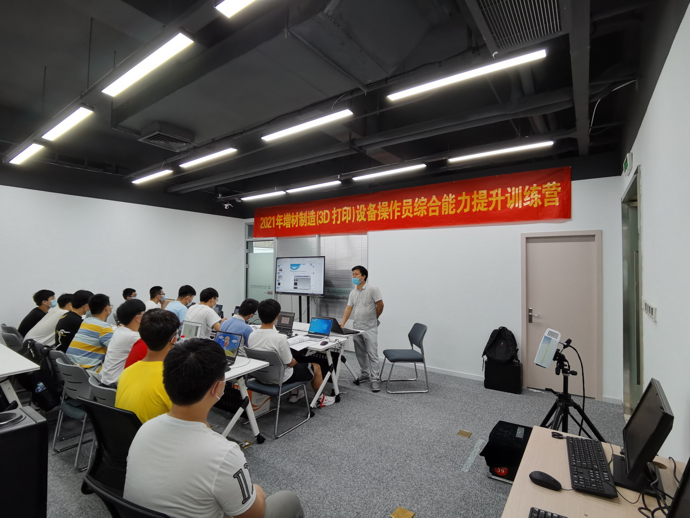 “創(chuàng)想杯”增材制造（3D打印）設(shè)備操作員競(jìng)賽線下選拔賽
