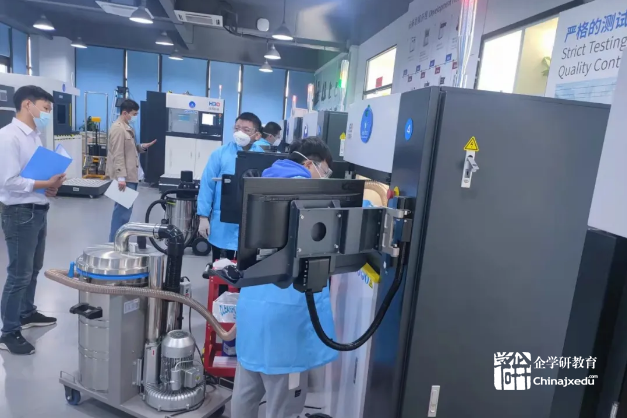 國賽-“中測杯”質(zhì)檢員競賽福建省選拔賽晉級決賽名單通知