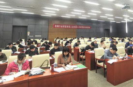 關于在云端舉辦“機械工業人才評價考評、管理人員培訓認證班（職教管理站專場）”的通知