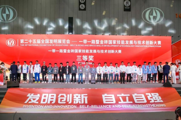 【喜報】熱烈祝賀我校汽車工程學院學生在2021金磚大賽首屆新能源汽車創新制作賽項全國總決賽中取得優異成績