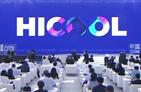 關于推薦參加 HICOOL 全球創業大賽的通知