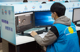 選拔賽表彰文件—2022一帶一路暨金磚VR學生組選拔賽表彰文件