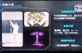 第二屆（Mark-IT）德國柏林國際數字化人才創新技能大賽中國賽區選拔賽表彰文件