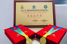 昆明冶金高等專科學校在2022金磚大賽-第五屆虛擬現實（VR）產品設計與開發賽項中榮獲佳績
