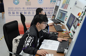 2022-2023一帶一路暨金磚國家技能發(fā)展與技術創(chuàng)新大賽之首屆智能制造工程技術應用決賽表彰決定 