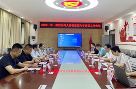 一帶一路暨金磚大賽第二屆新能源汽車創新制作賽項工作會議