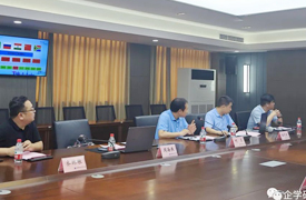 一帶一路暨金磚大賽第六屆虛擬現實（VR）設計賽項工作會議