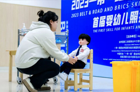 祝賀！一帶一路暨金磚大賽首屆嬰幼兒照護(hù)職業(yè)技能賽項區(qū)域選拔賽（第一場）成功舉辦