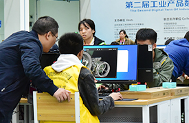 一帶一路暨金磚大賽第二屆工業產品數字孿生決賽表彰