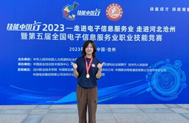 深圳職業(yè)技術(shù)大學(xué)機(jī)電教師勇奪全國(guó)行業(yè)職業(yè)技能競(jìng)賽教師組冠軍