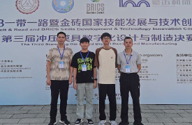 河源職業(yè)技術學院師生在2023金磚大賽沖壓模具數(shù)字化設計與制造決賽勇奪雙冠