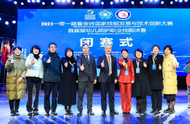 祝賀安徽糧食工程職業(yè)學(xué)院食品生物系學(xué)子在2023金磚大賽首屆嬰幼兒照護(hù)職業(yè)技能決賽中再創(chuàng)佳績