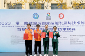 鄭州鐵路職業(yè)技術(shù)學(xué)院在2023金磚大賽之首屆校園急救與救護(hù)技術(shù)賽項全國總決賽中喜獲佳績