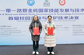 山東省日照市衛生學校獲一帶一路暨金磚國家技能發展與技術創新大賽急救與救護技術決賽一等獎