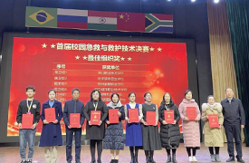 喜報(bào)！益陽醫(yī)學(xué)高等專科學(xué)校文雅、李佳輝老師獲2023金磚大賽首屆校園急救與救護(hù)技術(shù)決賽一等獎(jiǎng)！　