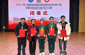 錫林郭勒職業學院在2023金磚大賽-首屆校園急救與救護技術決賽中榮獲一等獎！