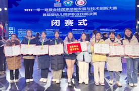 宜春職業技術學院學生在國際賽事中榮獲一等獎
