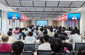 金磚國家團體標準之增材制造標準制定啟動會會議紀要