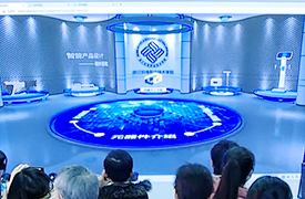 一帶一路暨金磚大賽之首屆新媒體文創開發與應用決賽通知