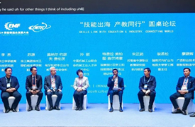 機械工業“一帶一路”國際人才評價項目—中埃卓越技能人才培訓項目