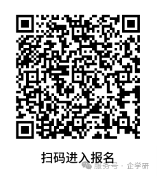 關于舉辦2025年機械工業人才評價考評、管理人員（職教管理站專場）培訓認證班的通知