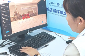 2025一帶一路暨金磚大賽第二屆新媒體文創(chuàng)開(kāi)發(fā)與應(yīng)用賽項(xiàng)報(bào)名