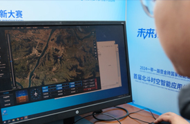 2025一帶一路暨金磚大賽第二屆北斗時(shí)空智能應(yīng)用作品開(kāi)發(fā)賽項(xiàng)報(bào)名